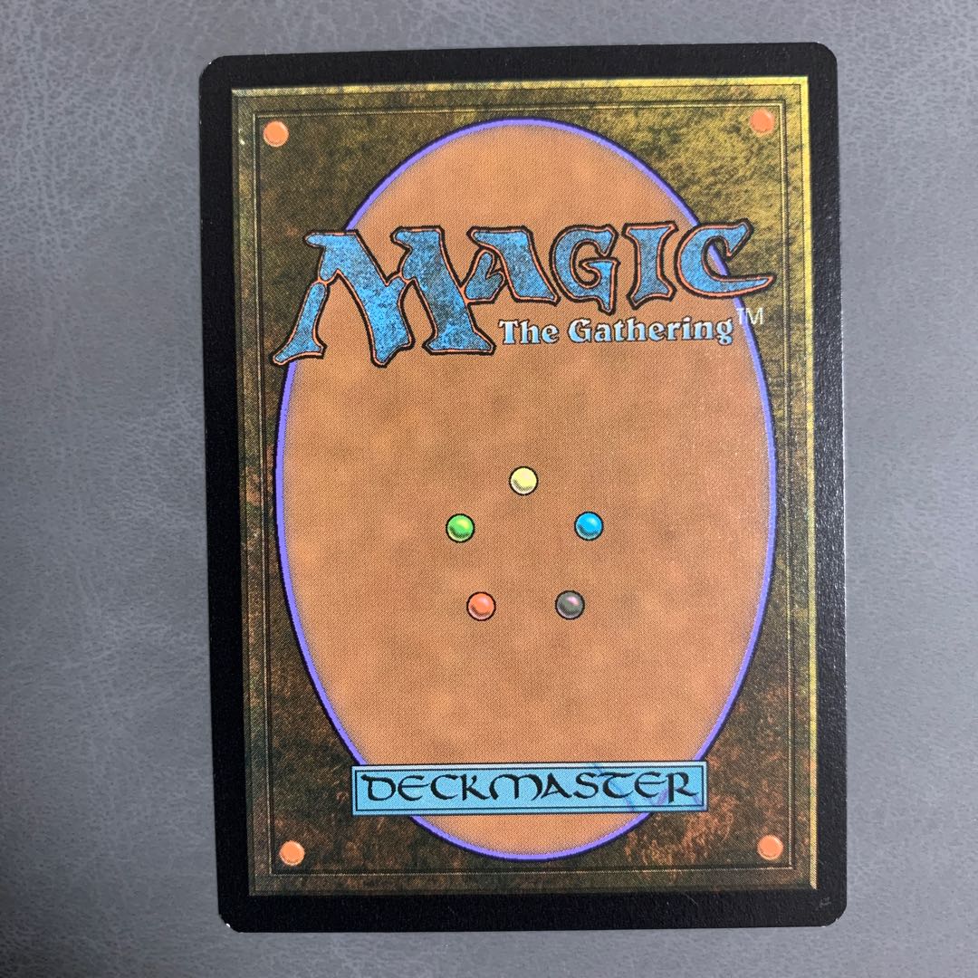 Ponder English Old Frame