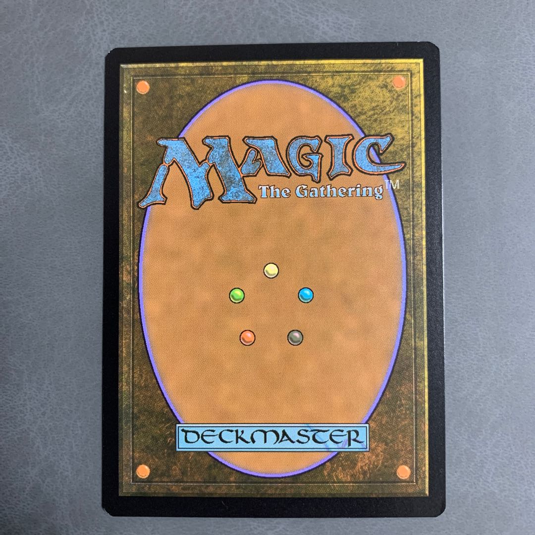 Scion of Draco English Extended Frame