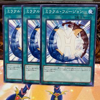 No.1193 P屋　ミラクル・フュージョン 【ノー】