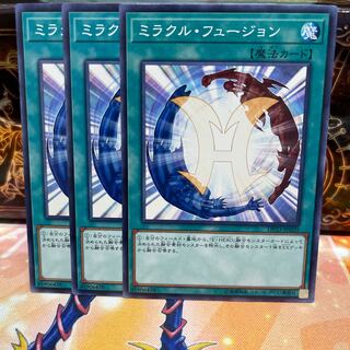 No.1194 P屋　ミラクル・フュージョン 【ノー】