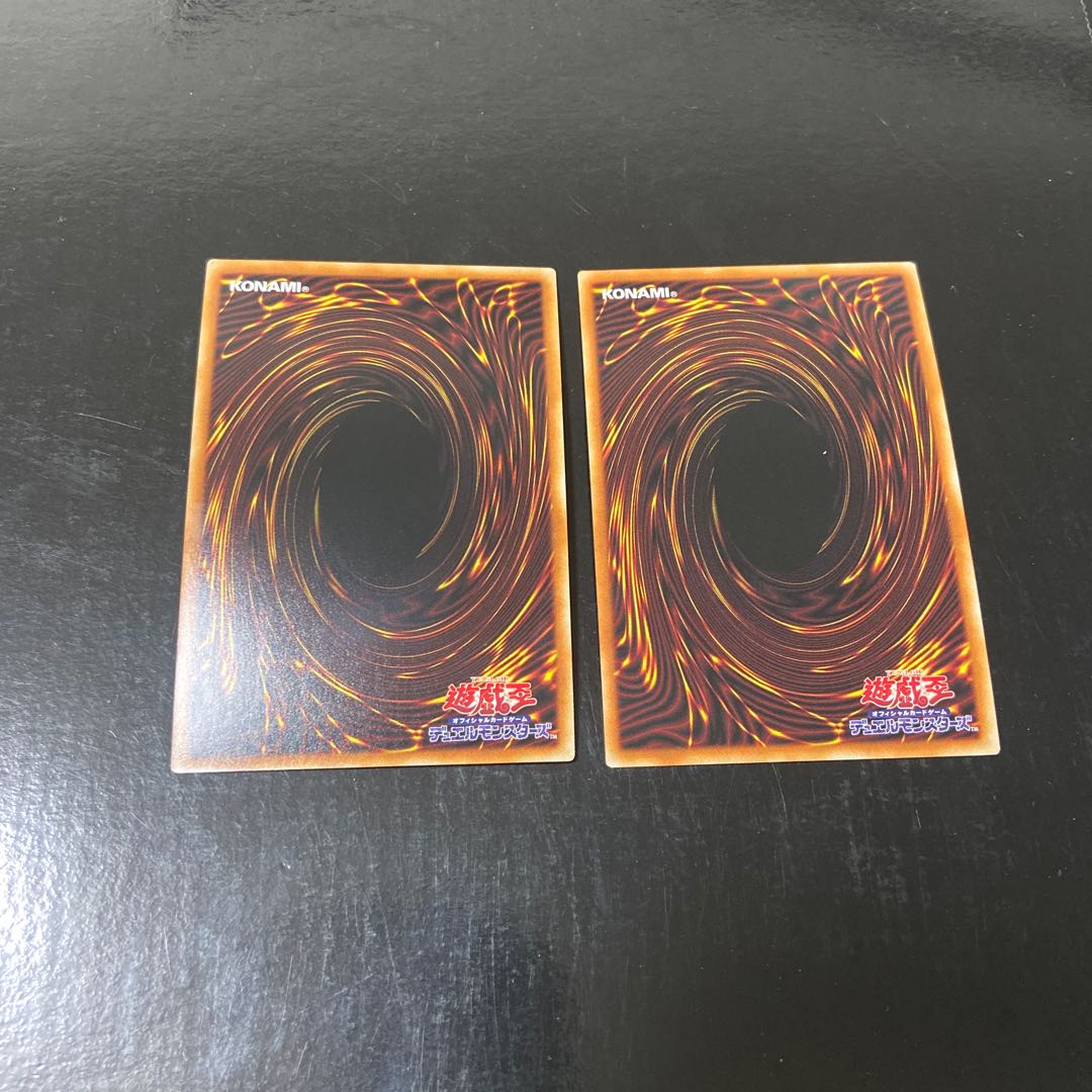 Odd-Eyes Pendulum Dragon Secret Rare JP008 Set of 2