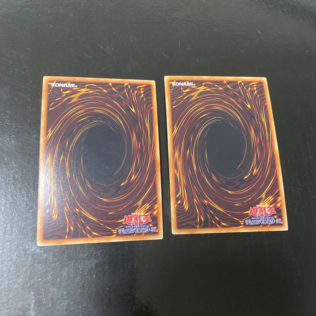 冥帝エレボス ウルトラレア JP001 2枚セット