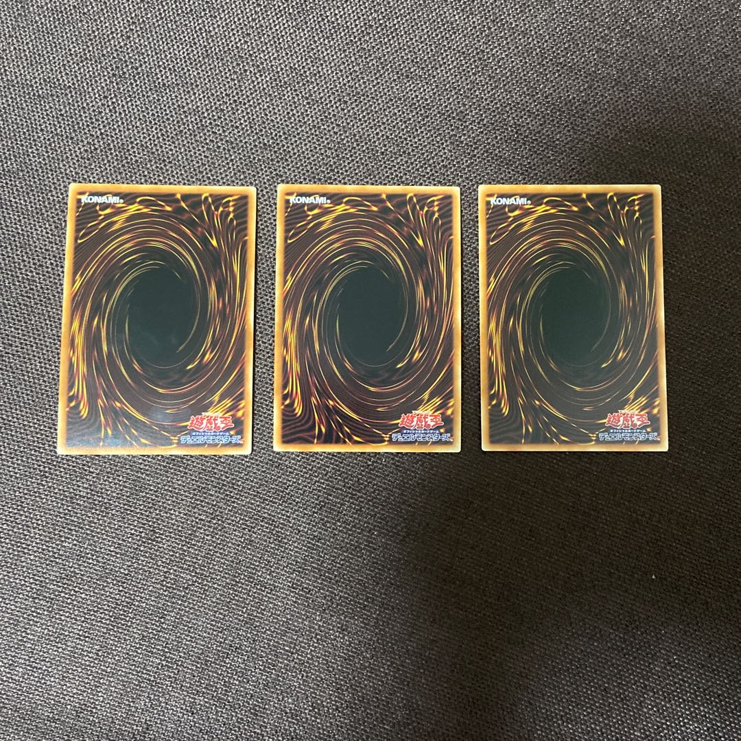 Fantastical Dragon Phantazmay Secret Rare JP025 2 Parallel Normal 1