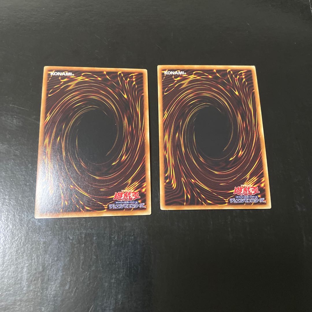 Fluffal Octopus Super Rare JP014 Set of 2