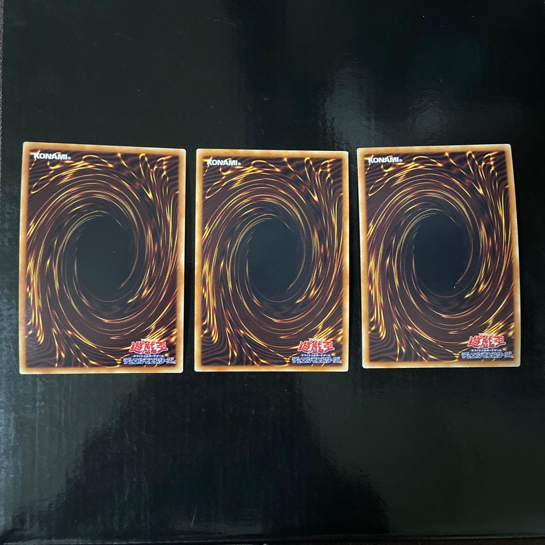 マシュマカロン パラレル スーパーレア JPC29 3枚セット