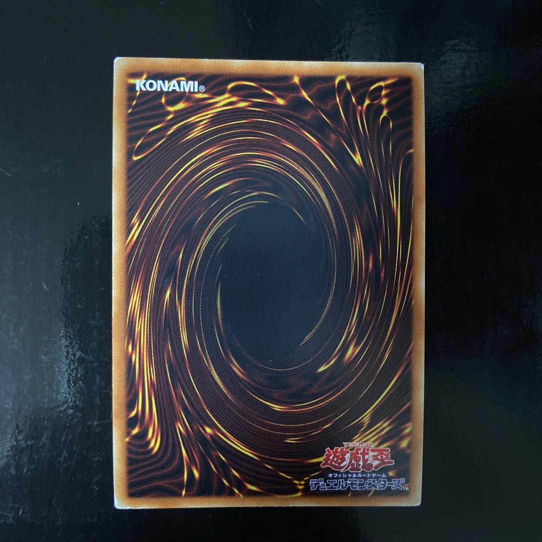 マシュマカロン パラレル スーパーレア JPC29 3枚セット