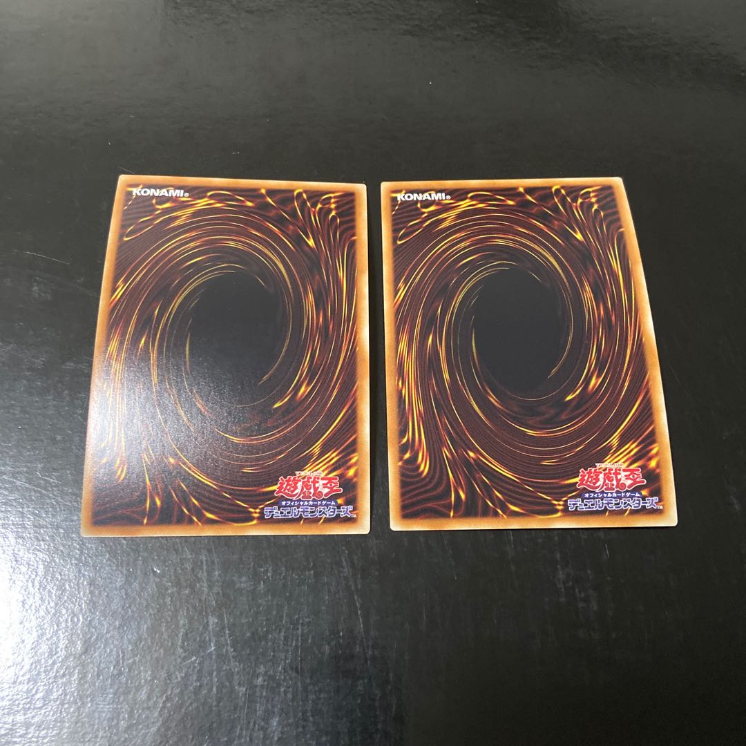 Armageddon Knight Super Rare JP002 Set of 2