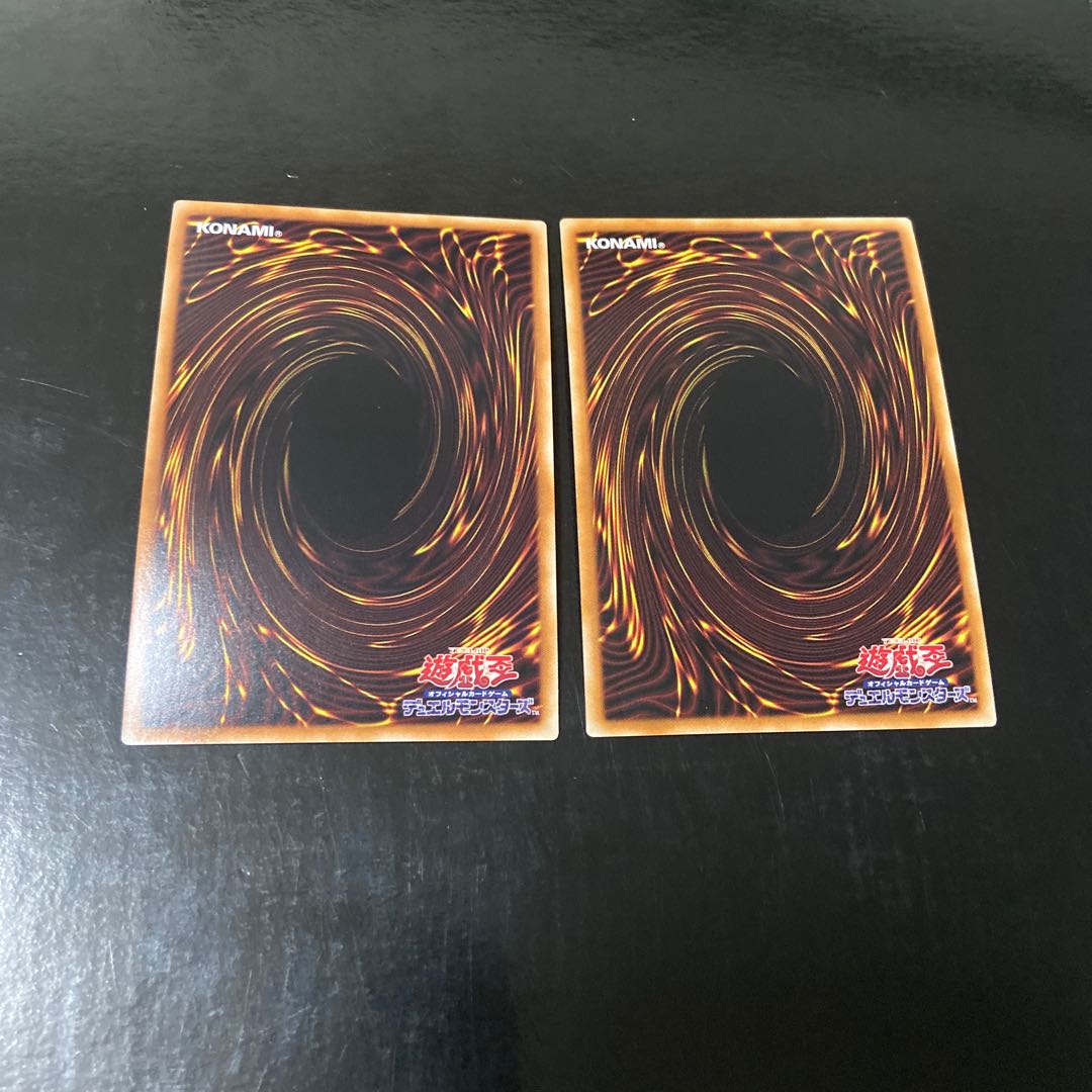 EM Rare Decision Fighter Super Rare JP034 Set of 2