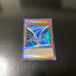 Malefic Cyber End Dragon Parallel Ultralea JPC71