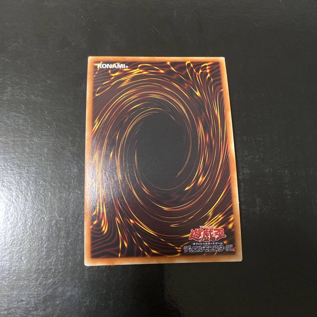 Malefic Cyber End Dragon Parallel Ultralea JPC71