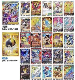 For the exclusive use of Mr. Tanaka