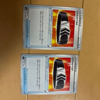 Kikkoman Biancato U 090/100