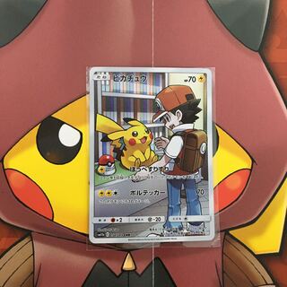 ピカチュウ　CHR