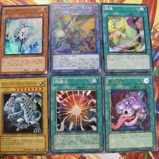 ヴァレルソード・ドラゴン他５枚【値下げ】