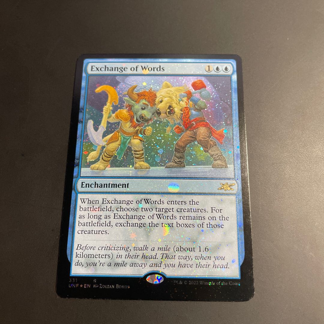 Exchange of Words Galaxy Foil UNF 331