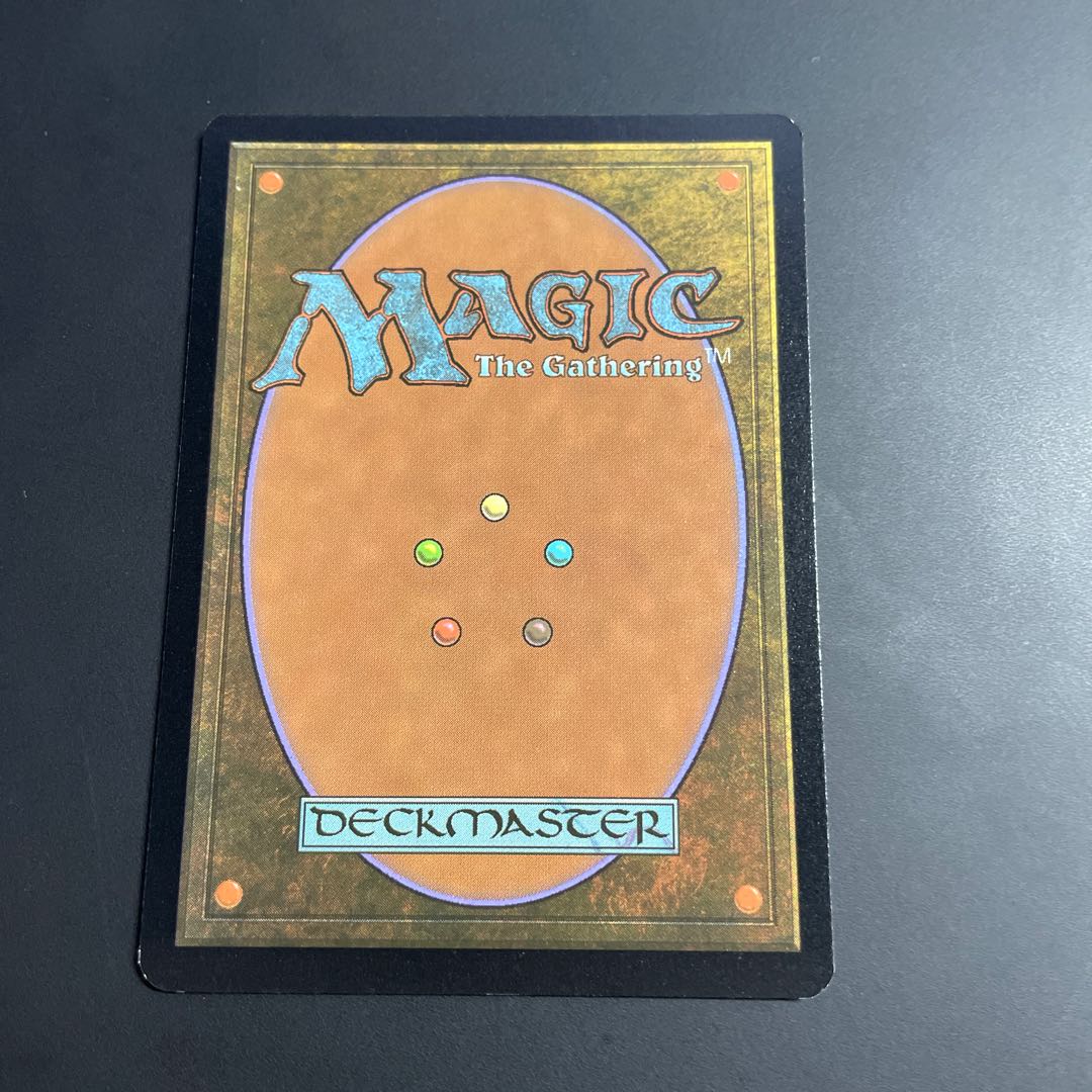 Exchange of Words Galaxy Foil UNF 331