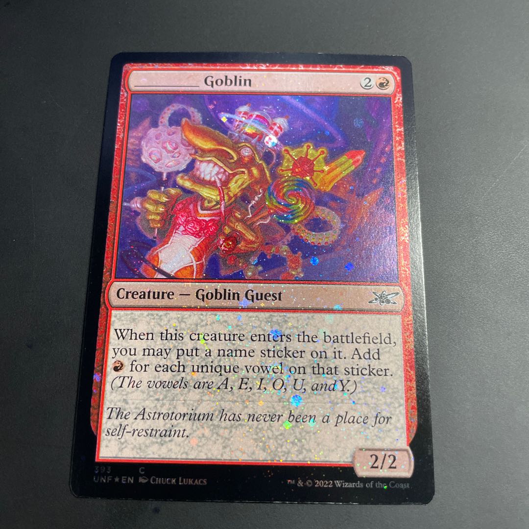 _____ Goblin unf ギャラクシーフォイル 393 galaxy foilの通販