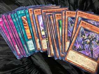 斬機シリーズ デッキパーツ