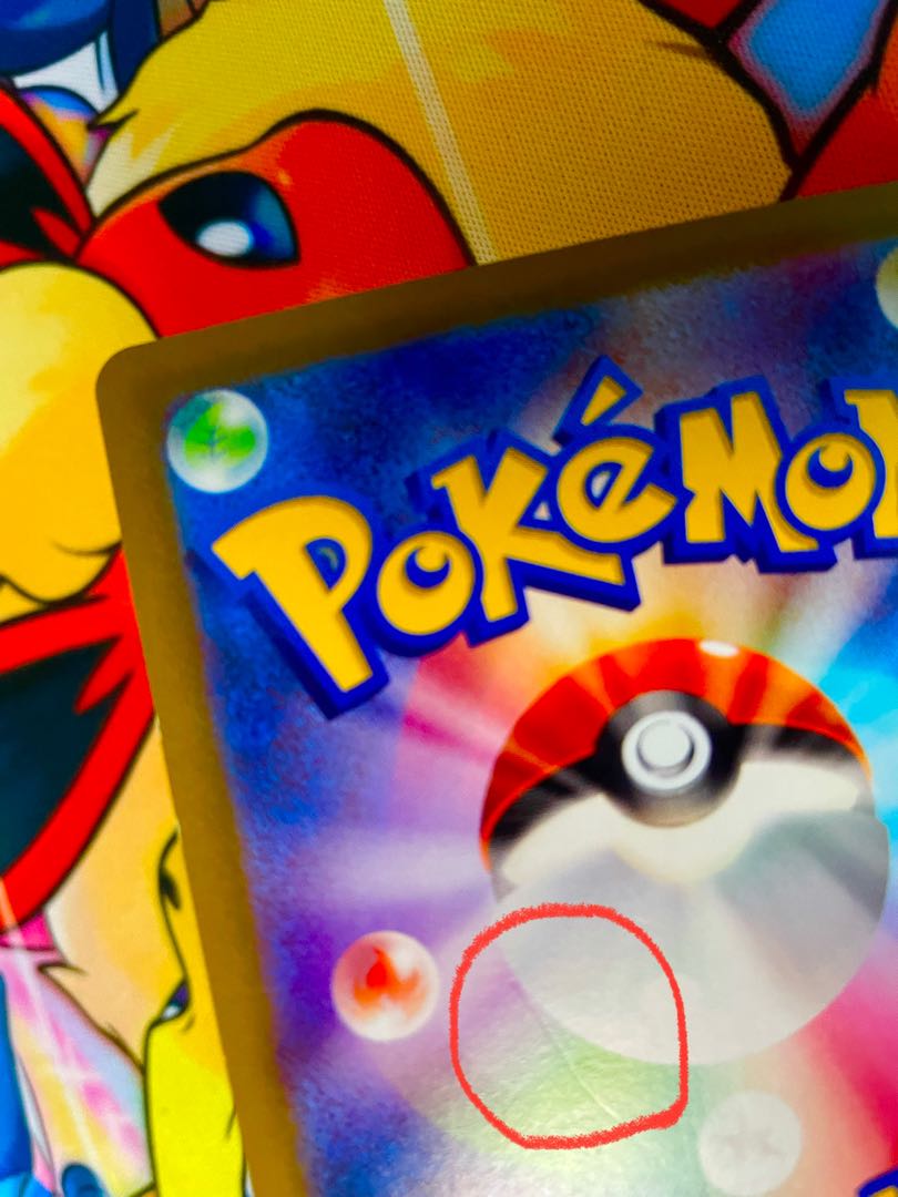 LumineonV SR 105/100