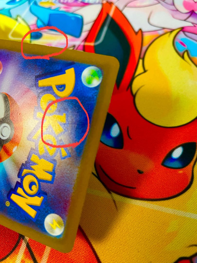 LumineonV SR 105/100