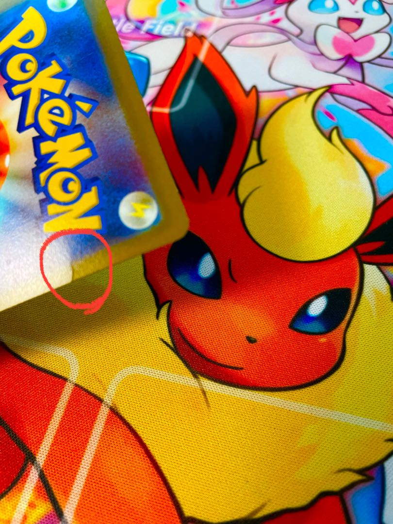 LumineonV SR 105/100