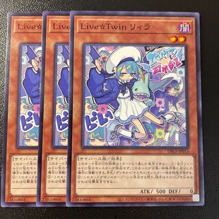 Live☆Twin Lil-la Normal JP014