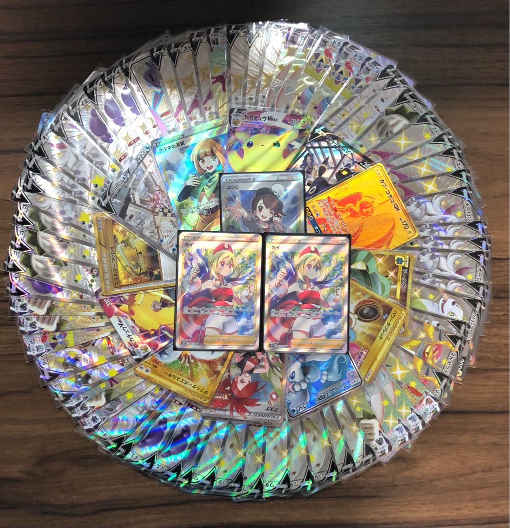 【商品紹介ページ】ポケカ フォロワー様100名記念 感謝オリパ 第4弾