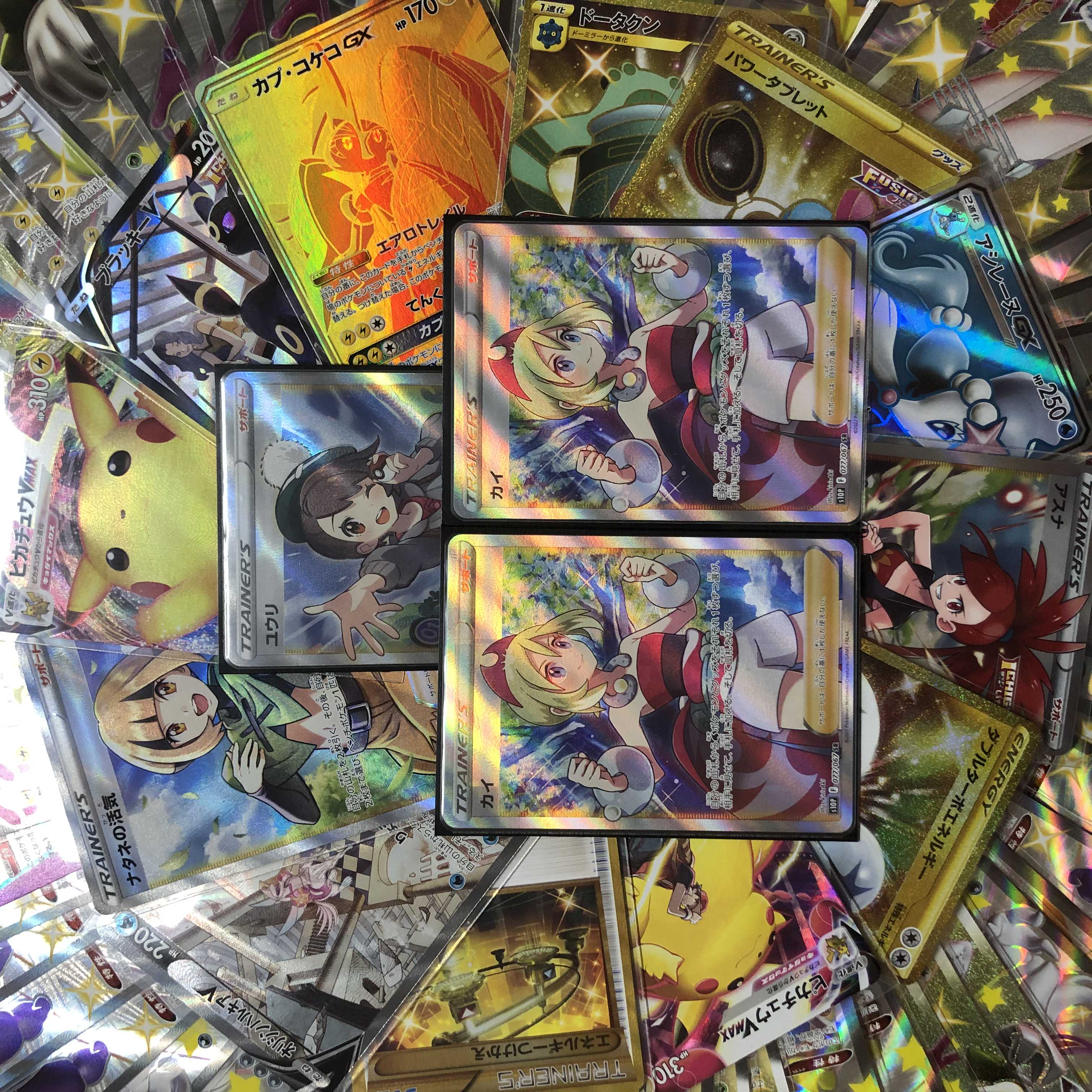 【商品紹介ページ】ポケカ フォロワー様100名記念 感謝オリパ 第4弾