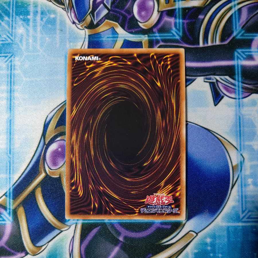 Ruddy Rose Dragon Prismatic Secret Rare JP035