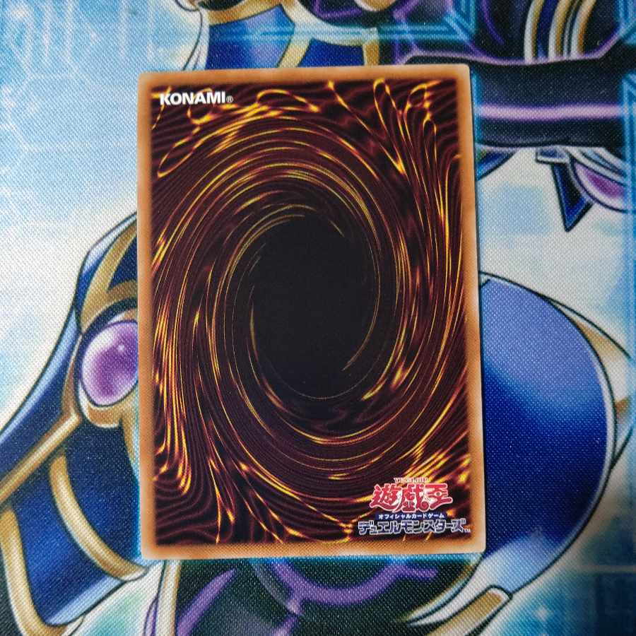 Sei Umi Ryu Zee Lantis Prismatic Secret Rare JP050