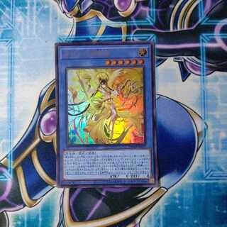 Dedicated to Mr. Rochie