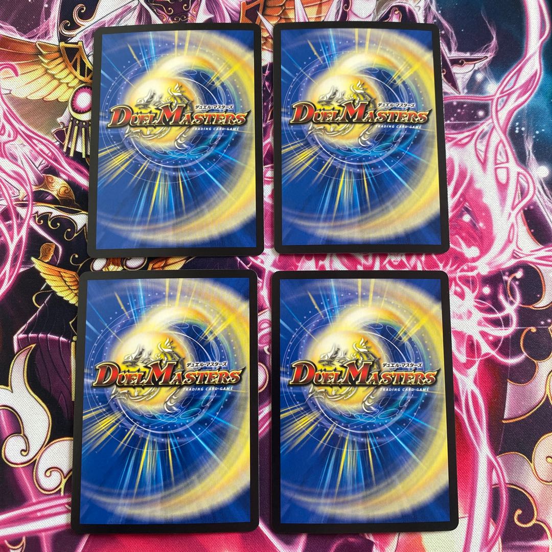 Infel Star Tree VR 7/76