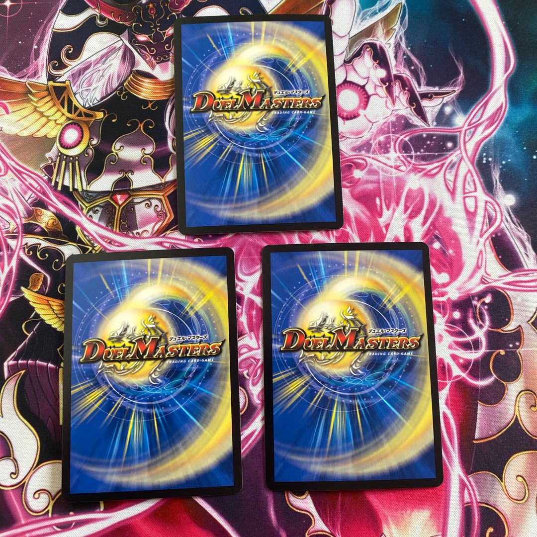 Roaring turn! Grand Slam Scorpion SR S8/S8