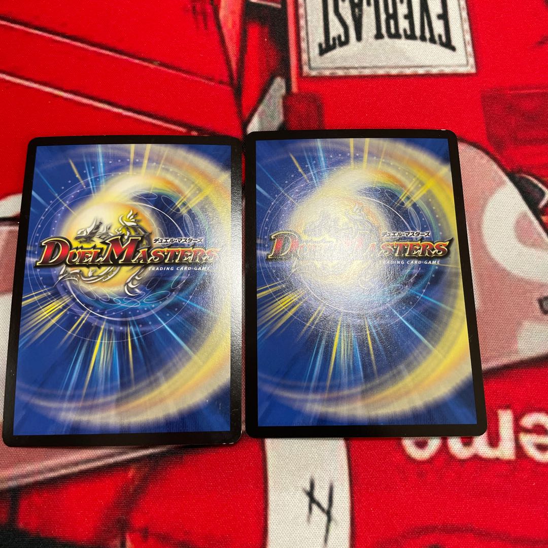 Katsutetsu Hero Momo King KGM M10/M40