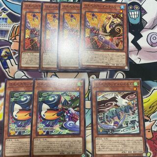 Floowandereeze & Stri Normal JP015 Floowandereeze & Toccan Floowandereeze x Igrun