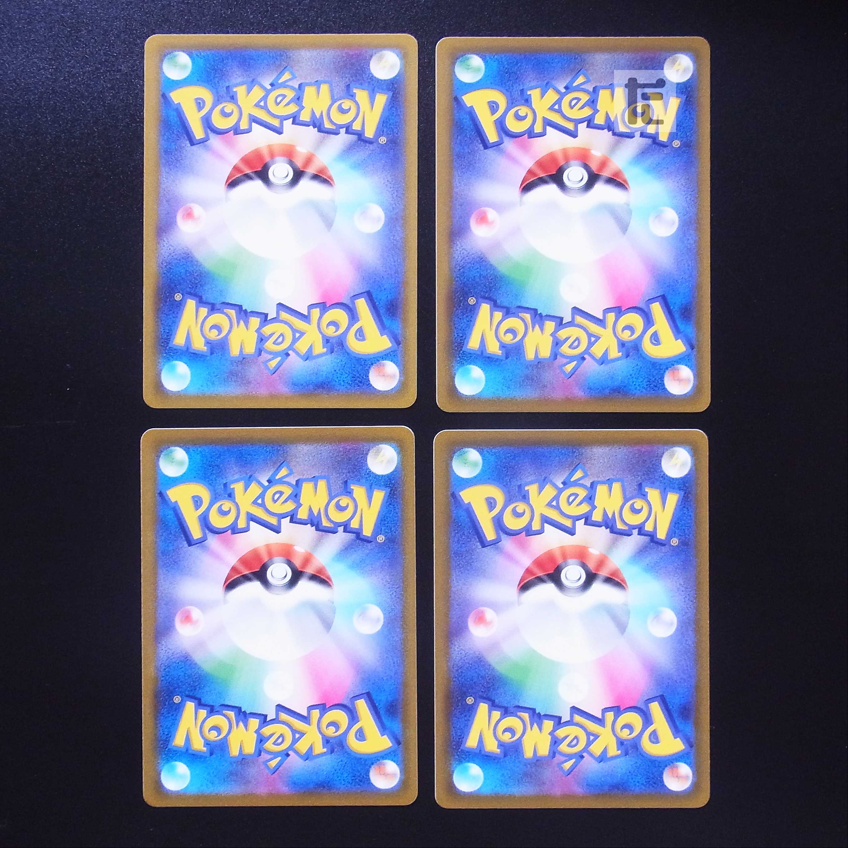 Kodawari Biancaato, set of 4 /Managed by MP2066