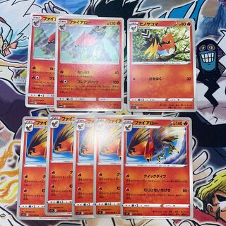 Talonflame U 013/054 Fletchinder Talonflame