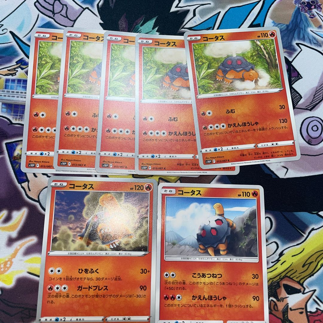 Coasters sold in bulk 1枚