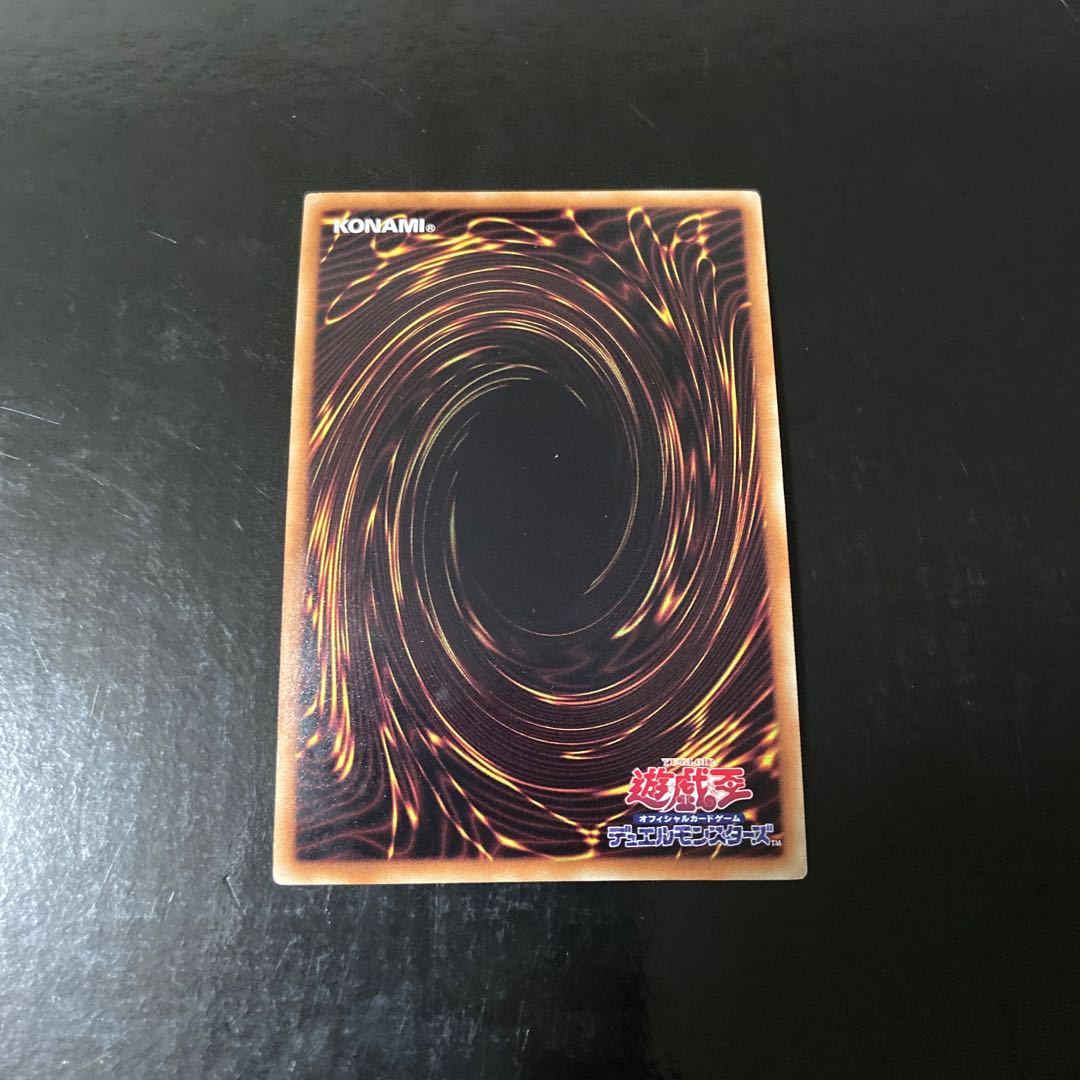 マアト シークレットレア JP004 1枚