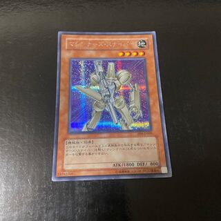 マシンナーズ・スナイパー シークレットレア JP005