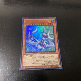 ふわんだりぃず×すのーる ウルトラレア JP012