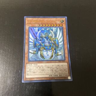 天空聖騎士アークパーシアス ウルトラレア JP001