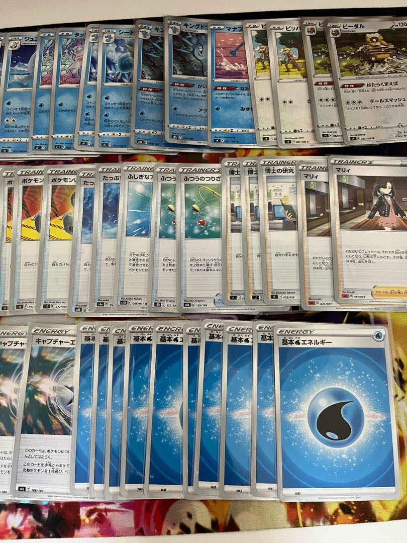 Go As You Like Constructed Deck