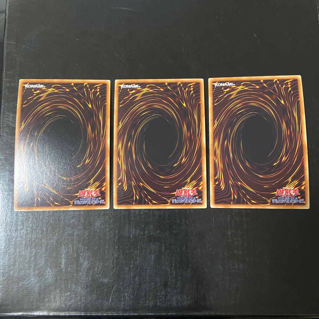 Mariamne, the True Dracophoenix Super Rare JP026 Set of 3