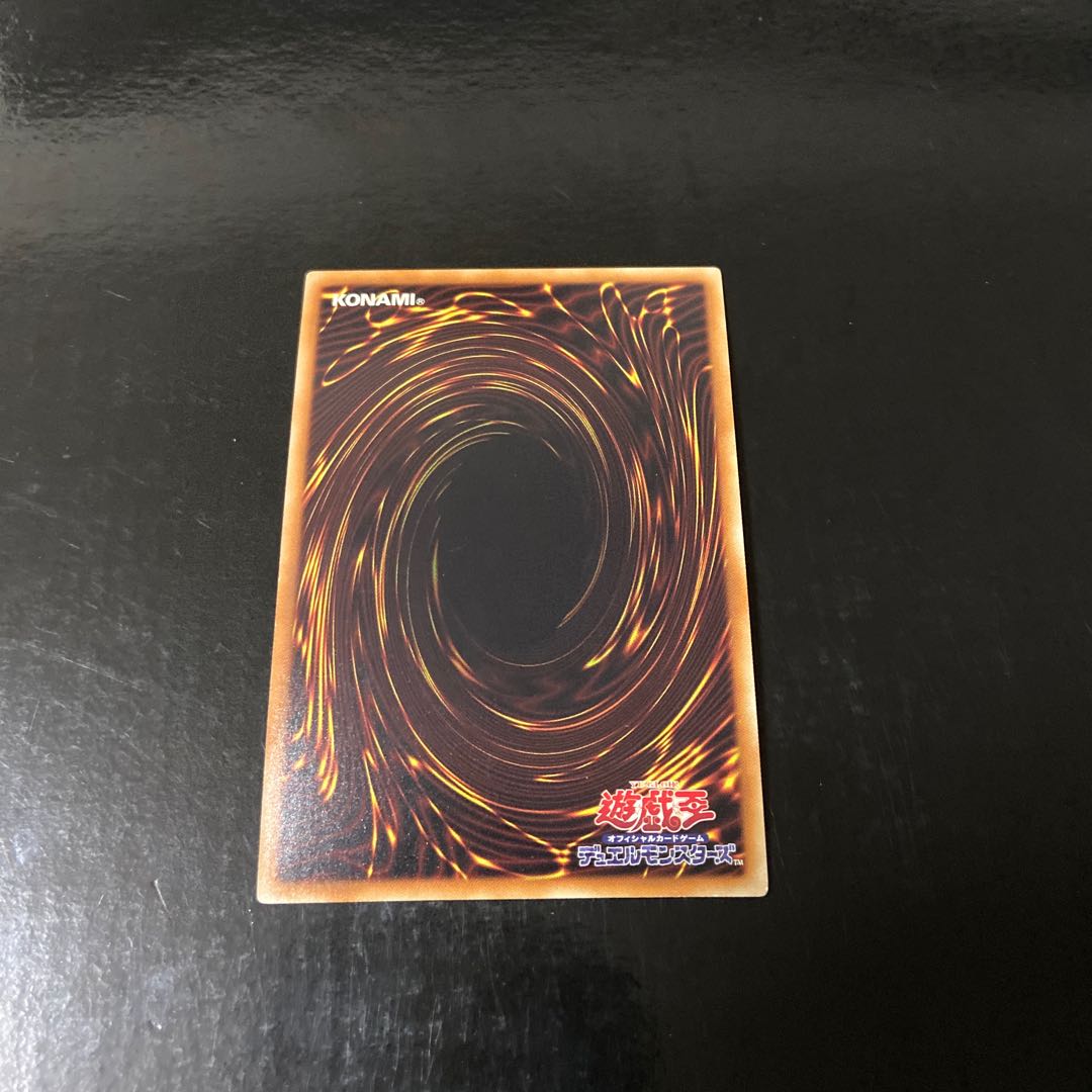 神獣王バルバロス シークレットレア JPY21