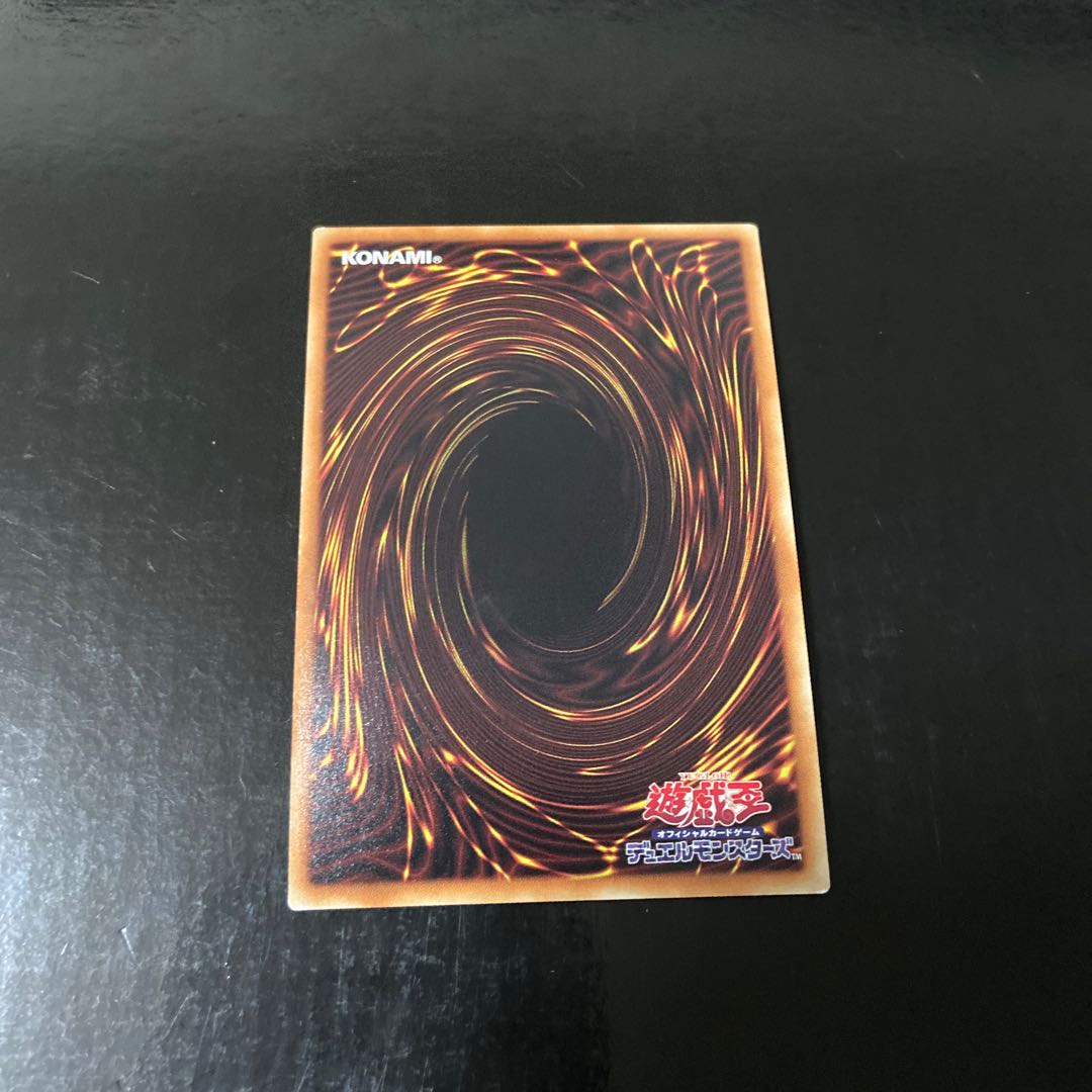 Clear Kuriboh Secret Rare JPC67