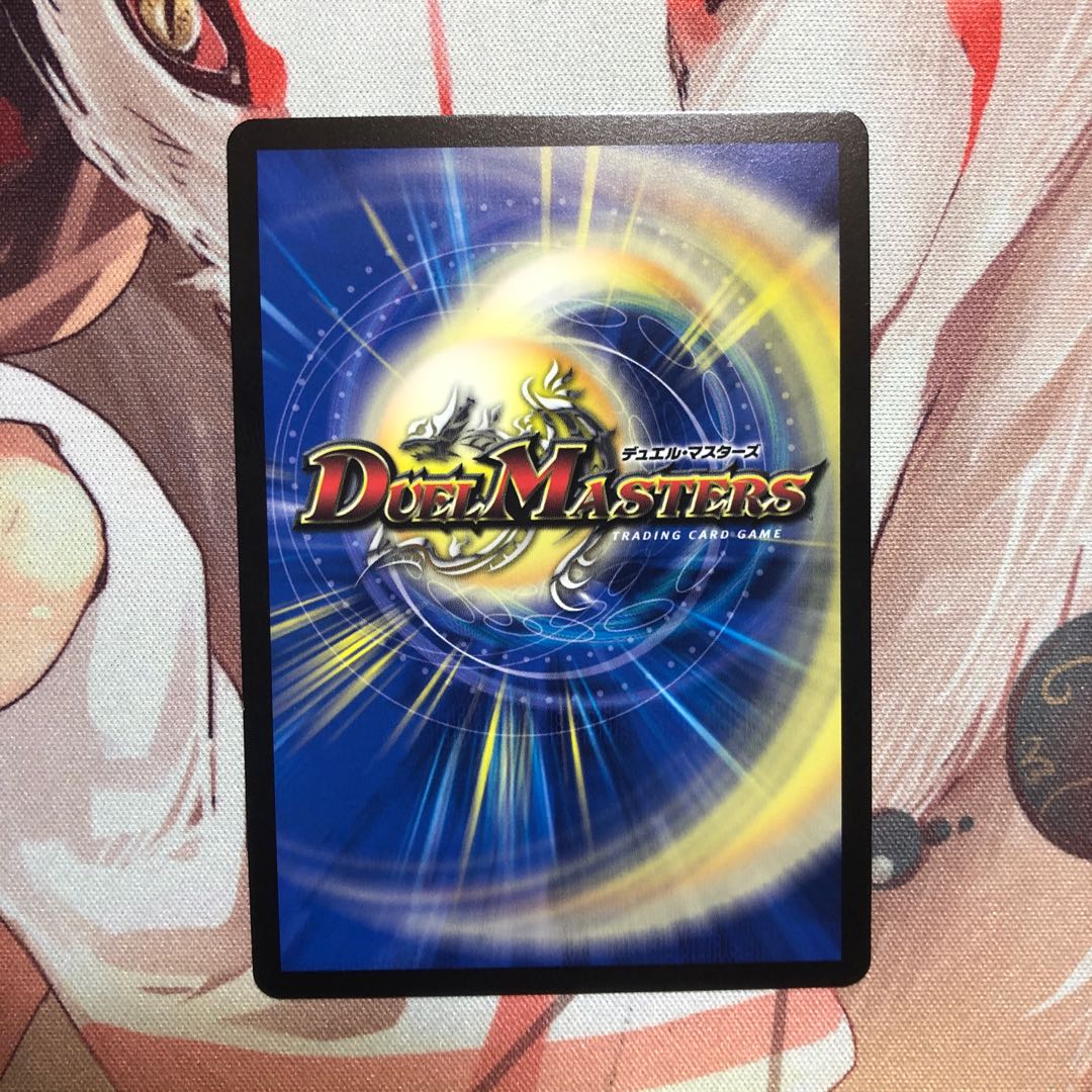 ガールズジャーニー