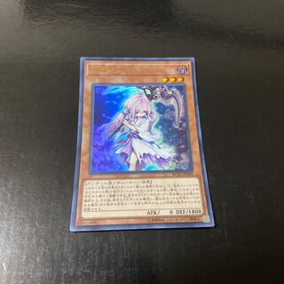 浮幽さくら(既存イラスト) ウルトラレア JP009