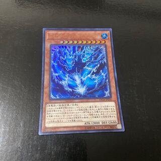 【PSA10】ウォータードラゴン　レリーフ　アルティメットレア Amazon.co.jp: 【遊戯王】 ｳｫｰﾀｰ・ﾄﾞﾗｺﾞﾝ (ﾚﾘｰﾌ) [EEN-JP015