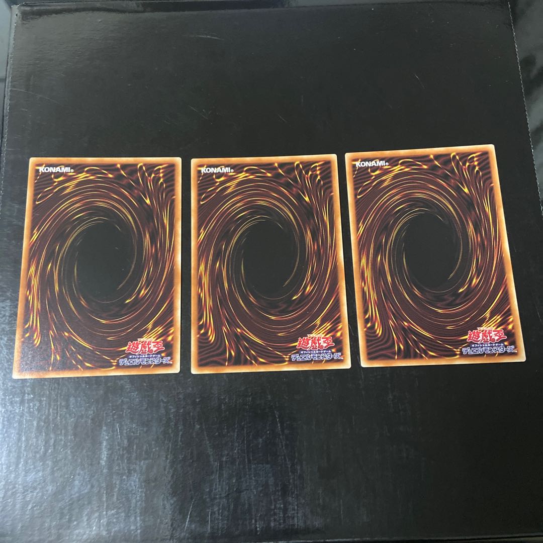 Solemn Strike Normal JP044 Set of 3